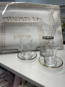 Cane Stitch Spillproof Pesach Set