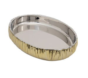 Cerro Large Gold Oval Serving Bowl