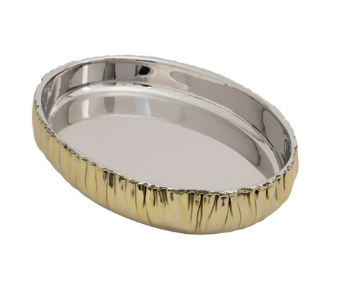 Cerro Large Gold Oval Serving Bowl