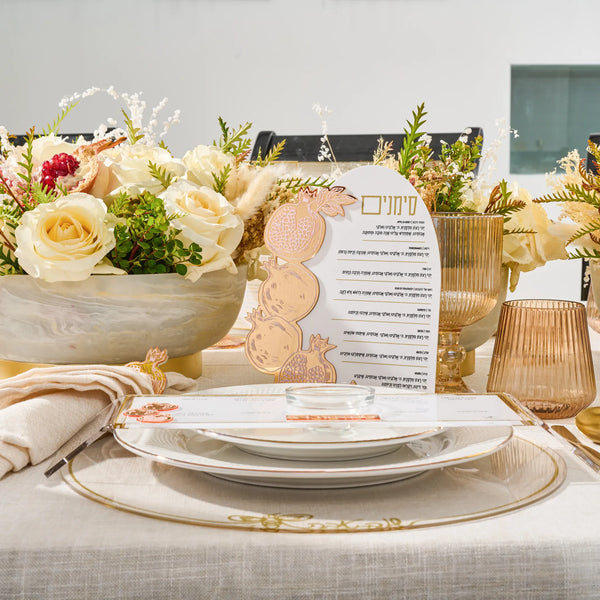 Rosh Hashanah Pomegranate Simanim Card with Lucite Block Stand