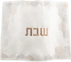 Challah Cover - White | Gold | Grey