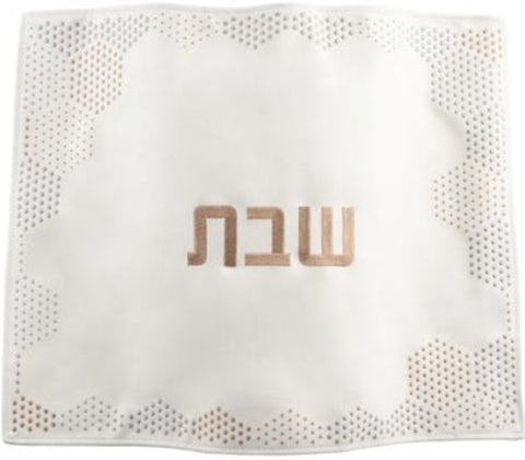 Challah Cover - White | Gold | Grey