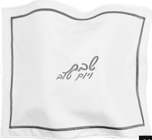 Challah Cover - White