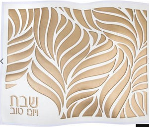 Challah Cover - White | Gold